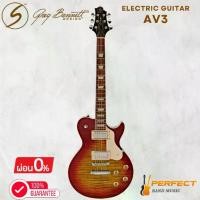 ราคา กีตาร์ไฟฟ้า Greg Bennett AV3 Electric Guitar [ผ่อน 0% 10เดือน] * กรุณาสอบถามก่อนสั่งซื้อ * (1732099387753465665)