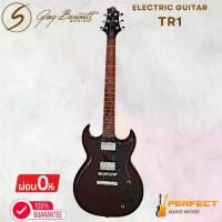 ราคา กีตาร์ไฟฟ้า Greg Bennett TR1 Electric Guitar [ผ่อน 0% 10เดือน] * กรุณาสอบถามก่อนสั่งซื้อ * (1732100346360006465)