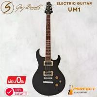 ราคา กีตาร์ไฟฟ้า Greg Bennett UM1 Electric Guitar [ผ่อน 0% 10เดือน] * กรุณาสอบถามก่อนสั่งซื้อ * (1732101127757465409)