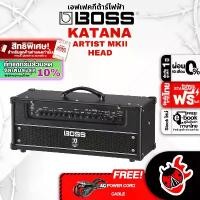 ราคา [ทักแชทรับส่วนลดเพิ่ม 10%] Boss Katana Artist MKII Head แอมป์กีต้าร์ Boss Katana Artist MK2 Head Guitar Amplifier [ฟรีของแถม] [พร้อมQC] - เต่าแดง (1729664494615693373)