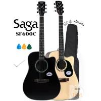 ราคา Saga SF600C กีต้าร์โปร่ง 41" Acoustic Guitar 41" พร้อมกระเป๋า ปิ๊ก ประแจ (1731781436316683055)