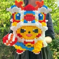 ราคา บล็อคตัวต่อ, CLS Chaolesen, อนุภาคขนาดเล็ก, ความยากสูง, เหมาะสำหรับผู้ใหญ่, การออกแบบสิงโตและปิกาจู, ของขวัญวันเกิดเสือ, ปริศนา beyblade lego guitar ตัวต่อเลโก้ ขนาดใหญ่ สกุชชี่ (1731539207209714840)