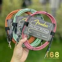 ราคา fender สายแจ็คกีต้าร์ ใช้ได้ทั้ง กีต้าร์โปร่งไฟฟ้า กีต้าร์ไฟฟ้า เบส สายแจ็ค Cable Jack Guitar Bass ขายร้อน (1731301406482794954)