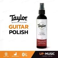 ราคา น้ำยาขัดเงากีตาร์/เบส Taylor Guitar Polish | น้ำยาเช็ดกีตาร์/เบส (1730409298985061182)