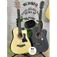 ราคา Martin Lee ML38MEQ กีต้าร์โปร่งไฟฟ้า 38" Acoustic Electric Guitar 38" พร้อมของแถม (1732110345410480943)