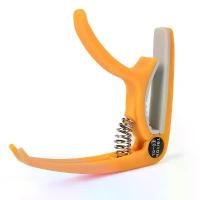 ราคา Guitar Capo, สำหรับกีต้าร์โปร่งและไฟฟ้า, มาใหม่, อุปกรณ์เสริมกีต้าร์ 5 หยิบ, สีเหลือง (1731634077520593927)