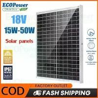 ราคา แผงโซล่าเซลล์ Solar Panel 18V solar cell (+10A controller) แผงโซลาร์เซลล์คริสตัลเดี่ยว (1732115159588504943)