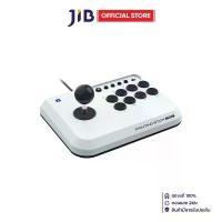 ราคา CONTROLLER (อุปกรณ์ควบคุมคำสั่ง) HORI FIGHTING STICK MINI (1731867054765083260)