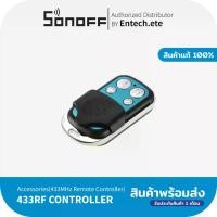 ราคา สินค้า Sonoff รุ่น 433 RF CONTROLLER (1729641209514723975)