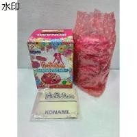 ราคา ขาย ร้อน ParaParaParadise Controller จอยเกมส์เต้น PS2 งาน Konami Para Paradise (1731320501941077647)