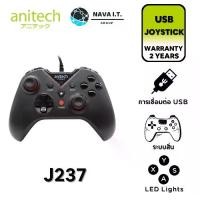 ราคา ANITECH J237 WIRED CONTROLLER USB JOYSTICK จอยเกมส์ รับประกัน 2 ปี (1730983536321726608)