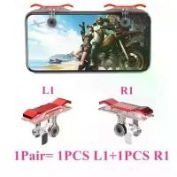 ราคา จอย จอยเกมส์ 1คู่ จอยเกม จอยเกมส์มือถือ จอยเกมส์ Mobile Controller ฟีฟาย จอยสติ๊ก จอยยิง ปุ่มช่วยยิง เกมส์มือถือ B06 (1729432979945982267)