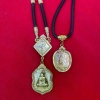 ราคา ชุดสร้อยหลวงพ่อรวย รวยบารมี+เจริญพร99+แอปเปิ้ล วัดตะโก (1730378150532122699)
