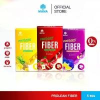 ราคา Mana Prolean Fiber [ แอปเปิ้ล สัปรส อัญชัน ] (1730329245014657528)