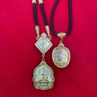 ราคา สร้อยคอหลวงพ่อรวย รวยพันล้าน+เจริญพร99+แอปเปิ้ล กฐินวัดตะโก (1730378227494586443)