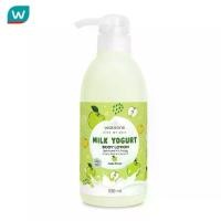 ราคา Watsons วัตสัน มิลค์ โยเกิร์ต บอดี้ โลชั่น แอปเปิ้ล เอ็กซ์แทร็ค 530มล. (1731782667116971019)