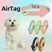ราคา ปลอกคอหนัง PU ไมโครไฟเบอร์, ป้องกันการสูญหาย, สำหรับสุนัขสัตว์เลี้ยง, แมว, ลูกแมว, แอปเปิ้ล, พร้อมสายรัด Airtag, ปลอกคอจีพีเอสแมว, ปลอกคอสุนัข Airtag, ปลอกคอแมว, ปลอกคอแมวหนัง, ส (1732105839663614604)