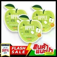 ราคา (โปร 3 ซอง) APPLE HERB ผลิตภัณฑ์อาหารเสริม แอปเปิ้ล เฮิร์บ / 1 ซองมี 10 แคปซูล Green Apple Herb (1730729674704390718)