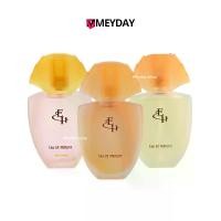 ราคา Eliza Helena Eau De Perfume เอลิซ่า เฮลเล็นน่า เออ ดิ เพอร์ฟูม 50ml EH น้ำหอม แอปเปิ้ล (1731343344315369634)