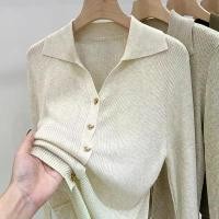 ราคา เสื้อแจ็คเก็ตคาร์ดิแกนคอปกโปโลถัก, แฟชั่นสไตล์เกาหลี, สำหรับผู้หญิง, ฤดูใบไม้ผลิ, เสื้อกันหนาว Uniqlo, Xiao, YQEI (1730840469511244353)