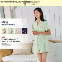 ราคา ★UNIQLO PEANUTS pajamas ชุดนอนกางเกงขาสั้น เสื้อขาสั้น ผ้า cotton นิ่ม✻ (1731796513538671868)