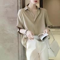ราคา เสื้อเชิ้ต แขนสั้น สไตล์ฮ่องกง วินเทจ สำหรับผู้หญิง แฟชั่นใหม่ ฤดูร้อน 2025 เสื้อเชิ้ตสีขาวอเนกประสงค์ ทรงหลวม เสื้อแขนค้างคาว welcare wf99 ครอป ยีนส์ เสื้อ เชิ้ต เอว เว้า เ (1731242861267027945)