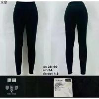 ราคา คลังสินค้า กางเกงโยคะ Uniqlo แท้ มือสอง size XLแอโรบิคสีดำ (1731225763411821592)
