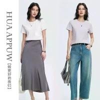 ราคา ชับสัดส่วน, ฤดูใบไม้ผลิและฤดูร้อนมาใหม่, 2025 เสื้อ แขนกุด เสื้อ ทรง ผู้ดี หรู ครอป ยีนส์ เสื้อยืด pastel เสื้อ ลินิน ลินิน แท้ uniqlo กันยูวี uniqlo กันยูวี เสื้อ คอบ (1731190335326488386)