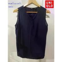 ราคา ยูนิโคล่#UNIQLO เสื้อแขนกุด อก 40 นิ้ว ยาว 25 นิ้ว SIZE L สภาพดี ไม่มีตำหนิจ้า COD (1731537672282473959)