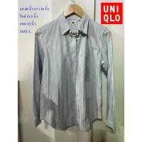ราคา ยูนิโคล่#UNIQLO เสื้อเชิ้ตแขนยาว อก 40 นิ้ว ยาว 26 นิ้ว ไหล่ 15.5 นิ้ว แขน 23 นิ้ว SIZE L สภาพดี ที่นิยมมากที่สุด (1732127559404848416)