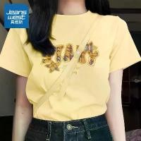 ราคา เสื้อยืดแปี 2025 มาใหม่, เสื้อไหล่หลวมกว้าง, เหมาะสำหรับนักเรียน, เสื้อยืดลำลอง, ขายร้อนที่ร้าน เสื้อ ลินิน เสื้อ ลินิน เสื้อ ผ้า แฟชั่น ราคา ถูก ลินิน แท้ uniqlo กันยูวี (1731270914873919298)