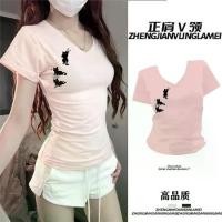 ราคา แขนสั้น เสื้อยืด สำหรับผู้หญิง สไตล์โดปามีน ลำลอง สีชมพู อเนกประสงค์ ลำลอง เทรนด์เสื้อลำลอง เสื้อ ลินิน เสื้อ เช็ท 2 ชิ้น เสื้อ ป้ายดาหลา ลินิน แท้ เสื้อ สียีนส์ uniqlo ก (1731311224451204288)