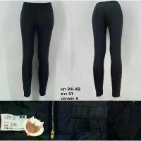 ราคา กางเกงเลคกิ้ง Uniqlo ของแท้มือสองสีดำมีซิปตรงขาด้านข้าง ขายร้อน (1731850488068080929)