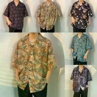 ราคา เสื้อฮาวายวินเทจ พิมพ์ลายดอกไม้ขนาดใหญ่ สไตล์ฤดูร้อนของ Unisex (ผู้ชายและผู้หญิง) เสื้อยืดโอเวอร์ไซส์ เสื้อเชิ้ตสไตล์เก่า สไตล์เงิน เสื้อ stafford เสื้อ stafford เสื้อ เชิ้ต (1731550838140602367)