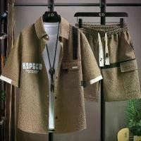 ราคา ชุดเสื้อเชิ้ตแขนสั้นผู้ชาย อินเทรนด์ ลำลอง ฤดูร้อน ทรงหลวม ชุดสองชิ้น เสื้อเชิ้ตและกางเกงขาสั้น ใหม่ในปี 2025 เ ส ื ้ อ amiri วอร์ม uniqlo jackets jacket ferrari option เสื้อ (1731935232867468847)