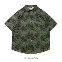 ราคา เสื้อเชิ้ตผู้ชาย Uniqlo เสื้อเชิ้ตลายดอกไม้ แขนสั้น สไตล์ฮาวายไทย เสื้อเชิ้ตทรงหลวม สำหรับผู้ชายและผู้หญิง (1731585847243539788)