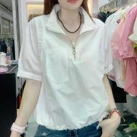 ราคา เสื้อเบลาส์ ผ้าชีฟอง สลิมมิ่ง แขนสั้น ดีไซน์สวย สำหรับผู้หญิง ทรงหลวม หม่ เสื้อคอวี ผ่า หลัง ผู้ หญิง เสื้อผ้า เม พรีมายา uniqlo premium linen เสื้อ ฮาวาย วินเทจ เสื้อ ล (1732176927877335782)