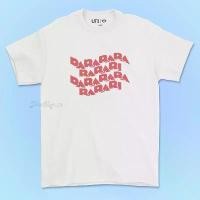 ราคา เสื้อยืด UNIQLO X TREASURE กราฟิก UT Kpop ลาย Choi Hyun Suk | Jihoon ใส่สบาย (1731286312351729109)