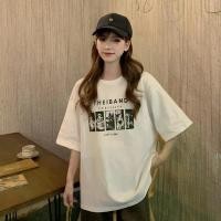 ราคา เสื้อแขนสั้น ทรงหลวม สไตล์เสื้อยืด สำหรับผู้หญิง เสื้อ ใส่ เล่น สงกรานต์ ชุด ผ้า ไทย สาว อวบ เสื้อ ชีฟอง แขน ยาว uniqlo premium linen (1732251242549315885)