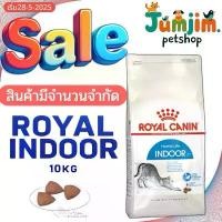 ราคา COD Royal canin indoor 27 10kg. Exp.06/2026 อาหารแมวเลี้ยงในบ้าน (1731671308226495511)