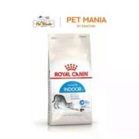 ราคา [พร้อมส่ง] Royal Canin Indoor 27 อาหารแมวแบบเม็ด 1.2 kg (1732230839213067004)