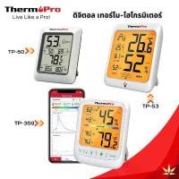 ราคา แนะนำ เครื่องวัดอุณหภูมิและความชื้น ThermoPro TP-50/TP-53/TP-359 Indoor Digital Hygrometer Thermometer (1732273700563618321)