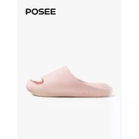ราคา posee soft anti-slip sandals casual shoes indoor and outdoor sandals P15819S (1732216244631995399)