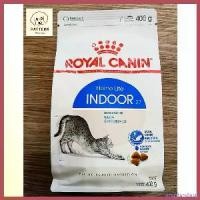 ราคา arspheshop ความคงทน Royal Canin Indoor 27อาหารแมวแบบเม็ด สำหรับแมวอายุ 1-10 ปี ที่เลี้ยงในบ้าน (ขนาด 400 g.) หมดอายุปี 2025 อาหารเปียกผสมอาหารเม็ด (1730382415991769375)