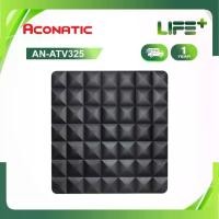 ราคา Aconatic เสาอากาศรับสัญญาณ (ภายในอาคาร) Digital Indoor TV Antenna รุ่น AN-ATV325 (รับประกัน 1 ปี) เสาอากาศ (1729617654187657578)
