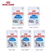 ราคา Royal canin Indoor-Indoor7+ pouch (1732145254248319892)