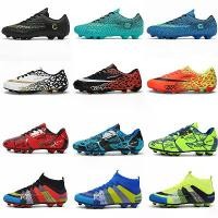 ราคา (ได้รับ 2-3 วัน) Indoor Futsal (32-43) รองเท้าฟุตบอล รองเท้าฟุตซอล รองเท้าฟุตบอล รองเท้าฟุตบอลผู้ใหญ่ รองเท้าฟุตบอล รองเท้าฟุตบอล ข้อเท้า รองเท้าฟุตบอล (1730450386611309409)