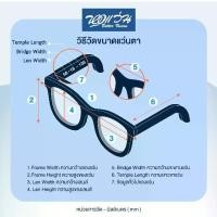 ราคา Discount แว่นตากันแดด CARRERA คาร์เรร่า รุ่น FCE5006 - NT (1732140450286438905)