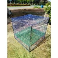 ราคา Discount กรงไก่ กรงอนุบาลลูกไก่ ลูกเป็ด กว้าง80ซม. ยาว80ซม. สูง75ซม. การเพาะเลี้ยงสัตว์น้ำ (1731322013300786817)