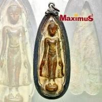ราคา Discount พระกรุ ปางเปิดโลก กรุเก่า สุโขทัย เนื้อชินสนิมแดง มวลสารสวย เลี่ยมกรอบเงินเก่า (1731214168758846543)